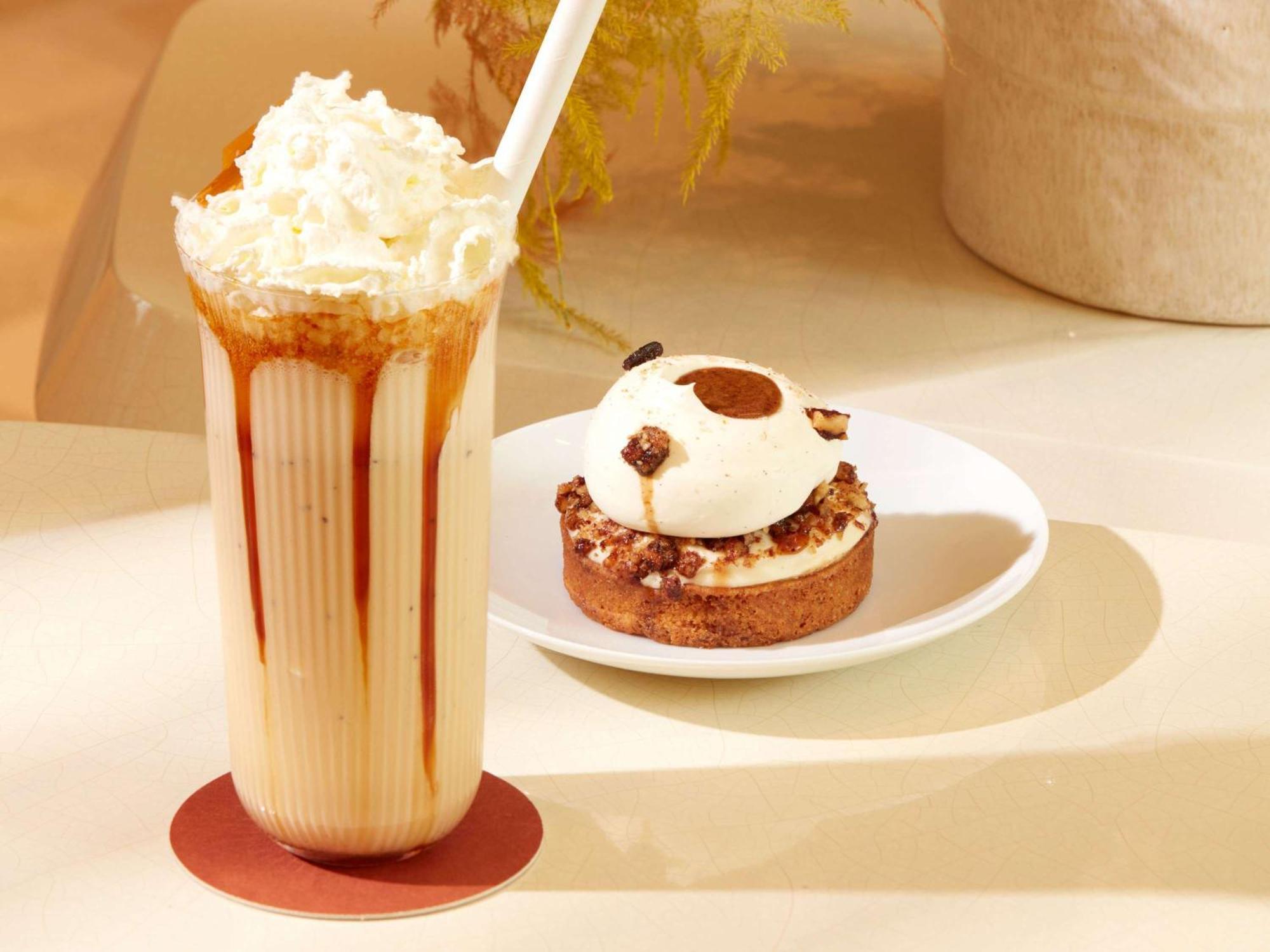 So/ Paris Hotel Екстериор снимка A latte